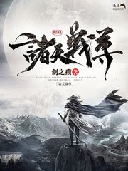 深入了解 白洁美红孙倩张敏
